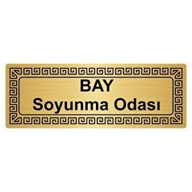 Özarslan Dizayn Departman Kapı İsimliği Bay Soyunma Odası 7x20 cm Altın Renk Metal Yönlendirme Levhası