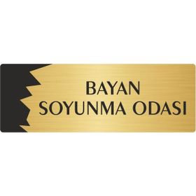 Özarslan Dizayn Departman Kapı İsimliği Bayan Soyunma Odası 5x20 cm Altın Renk Metal Yönlendirme Levhası
