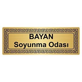 Özarslan Dizayn Departman Kapı İsimliği Bayan Soyunma Odası 7x20 cm Altın Renk Metal Yönlendirme Levhası