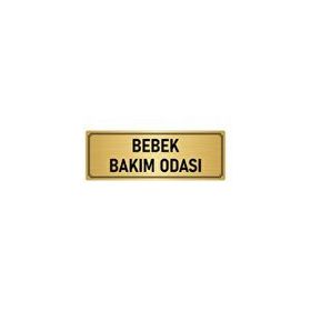 Özarslan Dizayn Departman Kapı İsimliği Bebek Bakım Odası 10x20 cm Altın Renk Metal Yönlendirme Levhası
