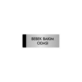 Özarslan Dizayn Departman Kapı İsimliği Bebek Bakım Odası 7x20 cm Gümüş Renk Metal Yönlendirme Levhası