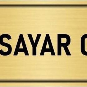 Özarslan Dizayn Departman Kapı İsimliği Bilgisayar Odası 5x20 cm Altın Renk Metal Yönlendirme Levhası
