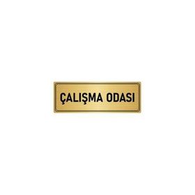 Özarslan Dizayn Departman Kapı İsimliği Çalışma Odası 10x20 cm Altın Renk Metal Yönlendirme Levhası
