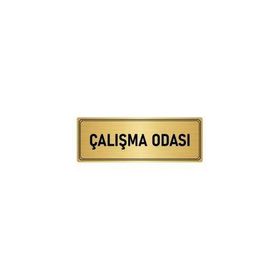 Özarslan Dizayn Departman Kapı İsimliği Çalışma Odası 5x20 cm Altın Renk Metal Yönlendirme Levhası
