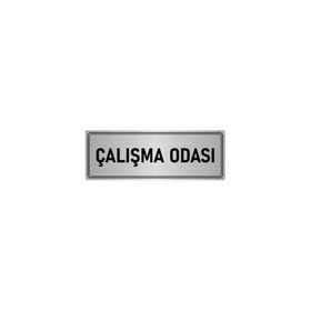 Özarslan Dizayn Departman Kapı İsimliği Çalışma Odası 5x20 cm Gümüş Renk Metal Yönlendirme Levhası
