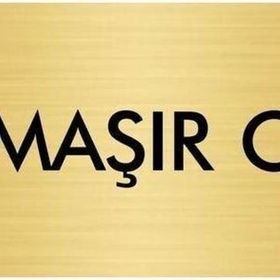 Özarslan Dizayn Departman Kapı İsimliği Çamaşır Odası 10x20 cm Altın Renk Metal Yönlendirme Levhası