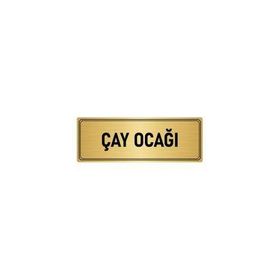 Özarslan Dizayn Departman Kapı İsimliği Çay Ocağı 10x20 cm Altın Renk Metal Yönlendirme Levhası