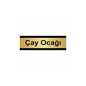 Özarslan Dizayn Departman Kapı İsimliği Çay Ocağı 10x20 cm Altın Renk Metal Yönlendirme Levhası
