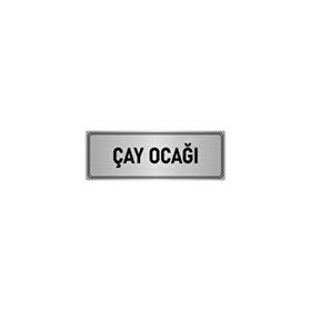 Özarslan Dizayn Departman Kapı İsimliği Çay Ocağı 10x20 cm Gümüş Renk Metal Yönlendirme Levhası