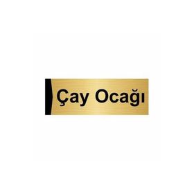 Özarslan Dizayn Departman Kapı İsimliği Çay Ocağı 5x20 cm Altın Renk Metal Yönlendirme Levhası