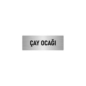 Özarslan Dizayn Departman Kapı İsimliği Çay Ocağı 5x20 cm Gümüş Renk Metal Yönlendirme Levhası