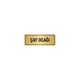Özarslan Dizayn Departman Kapı İsimliği Çay Ocağı 7x20 cm Altın Renk Metal Yönlendirme Levhası
