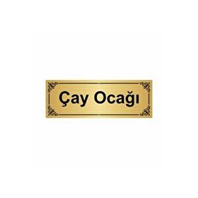 Özarslan Dizayn Departman Kapı İsimliği Çay Ocağı 7x20 cm Altın Renk Metal Yönlendirme Levhası