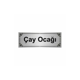 Özarslan Dizayn Departman Kapı İsimliği Çay Ocağı 7x20 cm Gümüş Renk Metal Yönlendirme Levhası