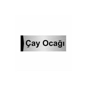 Özarslan Dizayn Departman Kapı İsimliği Çay Ocağı 7x20 cm Gümüş Renk Metal Yönlendirme Levhası
