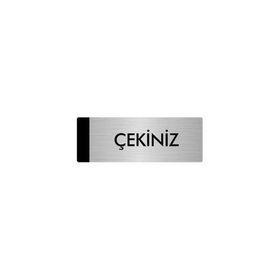 Özarslan Dizayn Departman Kapı İsimliği Çekiniz 10x20 cm Gümüş Renk Metal Yönlendirme Levhası