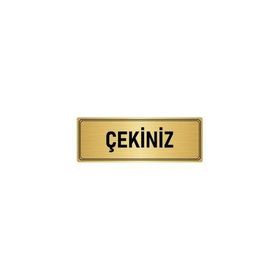 Özarslan Dizayn Departman Kapı İsimliği Çekiniz 5x20 cm Altın Renk Metal Yönlendirme Levhası
