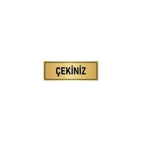 Özarslan Dizayn Departman Kapı İsimliği Çekiniz 5x20 cm Altın Renk Metal Yönlendirme Levhası