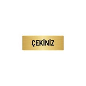 Özarslan Dizayn Departman Kapı İsimliği Çekiniz 5x20 cm Altın Renk Metal Yönlendirme Levhası