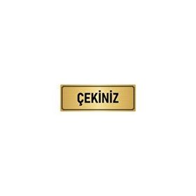 Özarslan Dizayn Departman Kapı İsimliği Çekiniz 5x20 cm Altın Renk Metal Yönlendirme Levhası