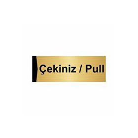 Özarslan Dizayn Departman Kapı İsimliği Çekiniz/pull 5x20 cm Altın Renk Metal Yönlendirme Levhası