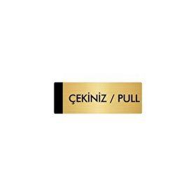 Özarslan Dizayn Departman Kapı İsimliği Çekiniz/pull 5x20 cm Altın Renk Metal Yönlendirme Levhası