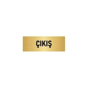 Özarslan Dizayn Departman Kapı İsimliği Çıkış 10x20 cm Altın Renk Metal Yönlendirme Levhası