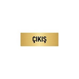 Özarslan Dizayn Departman Kapı İsimliği Çıkış 10x20 cm Altın Renk Metal Yönlendirme Levhası