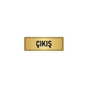 Özarslan Dizayn Departman Kapı İsimliği Çıkış 5x20 cm Altın Renk Metal Yönlendirme Levhası