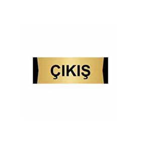 Özarslan Dizayn Departman Kapı İsimliği Çıkış 5x20 cm Altın Renk Metal Yönlendirme Levhası