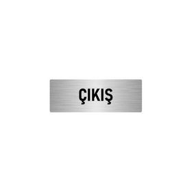 Özarslan Dizayn Departman Kapı İsimliği Çıkış 5x20 cm Gümüş Renk Metal Yönlendirme Levhası