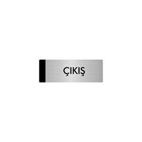 Özarslan Dizayn Departman Kapı İsimliği Çıkış 5x20 cm Gümüş Renk Metal Yönlendirme Levhası