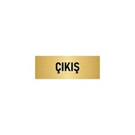 Özarslan Dizayn Departman Kapı İsimliği Çıkış 7x20 cm Altın Renk Metal Yönlendirme Levhası