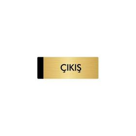 Özarslan Dizayn Departman Kapı İsimliği Çıkış 7x20 cm Altın Renk Metal Yönlendirme Levhası