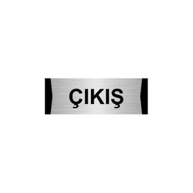 Özarslan Dizayn Departman Kapı İsimliği Çıkış 7x20 cm Gümüş Renk Metal Yönlendirme Levhası