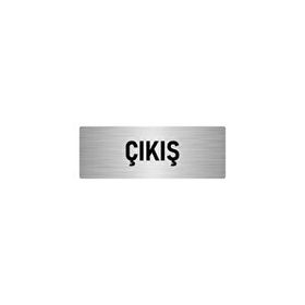 Özarslan Dizayn Departman Kapı İsimliği Çıkış 7x20 cm Gümüş Renk Metal Yönlendirme Levhası