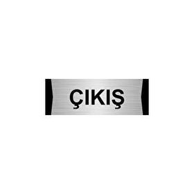 Özarslan Dizayn Departman Kapı İsimliği Çıkış 7x20 cm Gümüş Renk Metal Yönlendirme Levhası