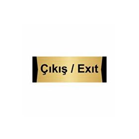 Özarslan Dizayn Departman Kapı İsimliği Çıkış/exıt 10x20 cm Altın Renk Metal Yönlendirme Levhası