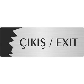 Özarslan Dizayn Departman Kapı İsimliği Çıkış/exıt 10x20 cm Gümüş Renk Metal Yönlendirme Levhası
