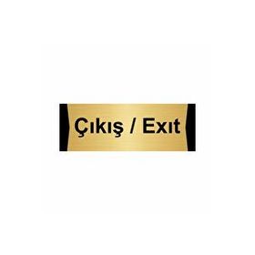 Özarslan Dizayn Departman Kapı İsimliği Çıkış/exıt 5x20 cm Altın Renk Metal Yönlendirme Levhası
