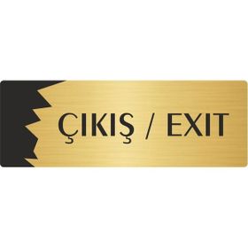 Özarslan Dizayn Departman Kapı İsimliği Çıkış/exıt 5x20 cm Altın Renk Metal Yönlendirme Levhası