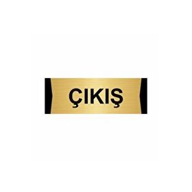 Özarslan Dizayn Departman Kapı İsimliği Çıkış/exıt 7x20 cm Altın Renk Metal Yönlendirme Levhası