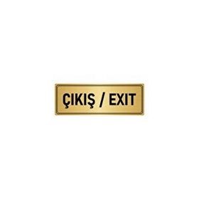 Özarslan Dizayn Departman Kapı İsimliği Çıkış/exıt 7x20 cm Altın Renk Metal Yönlendirme Levhası