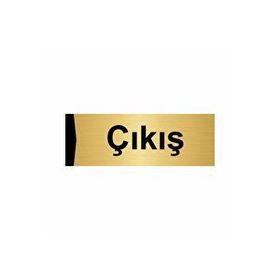 Özarslan Dizayn Departman Kapı İsimliği Çıkış/exıt 7x20 cm Altın Renk Metal Yönlendirme Levhası