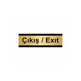Özarslan Dizayn Departman Kapı İsimliği Çıkış/exıt 7x20 cm Altın Renk Metal Yönlendirme Levhası