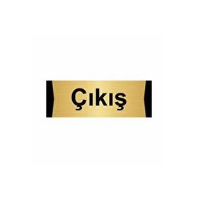 Özarslan Dizayn Departman Kapı İsimliği Çıkış/exıt 7x20 cm Altın Renk Metal Yönlendirme Levhası
