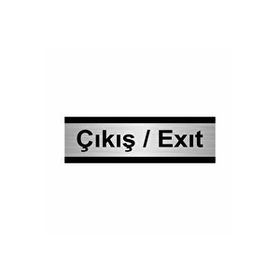 Özarslan Dizayn Departman Kapı İsimliği Çıkış/exıt 7x20 cm Gümüş Renk Metal Yönlendirme Levhası