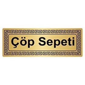 Özarslan Dizayn Departman Kapı İsimliği Çöp Sepeti 7x20 cm Altın Renk Metal Yönlendirme Levhası
