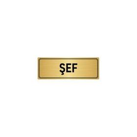 Özarslan Dizayn Departman Kapı İsimliği Depo Şefi 10x20 cm Altın Renk Metal Yönlendirme Levhası
