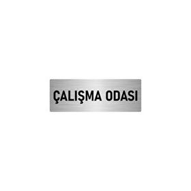 Özarslan Dizayn Departman Kapı İsimliği Ders Çalışma Odası 5x20 cm Gümüş Renk Metal Yönlendirme Levhası